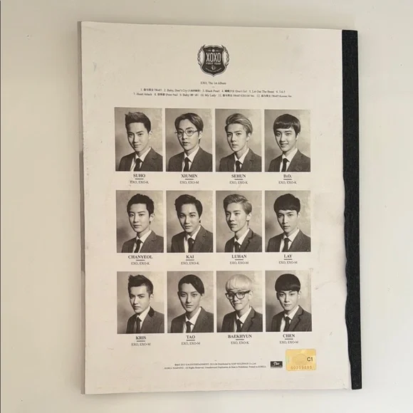 EXO First Album - Picture 2 of 2